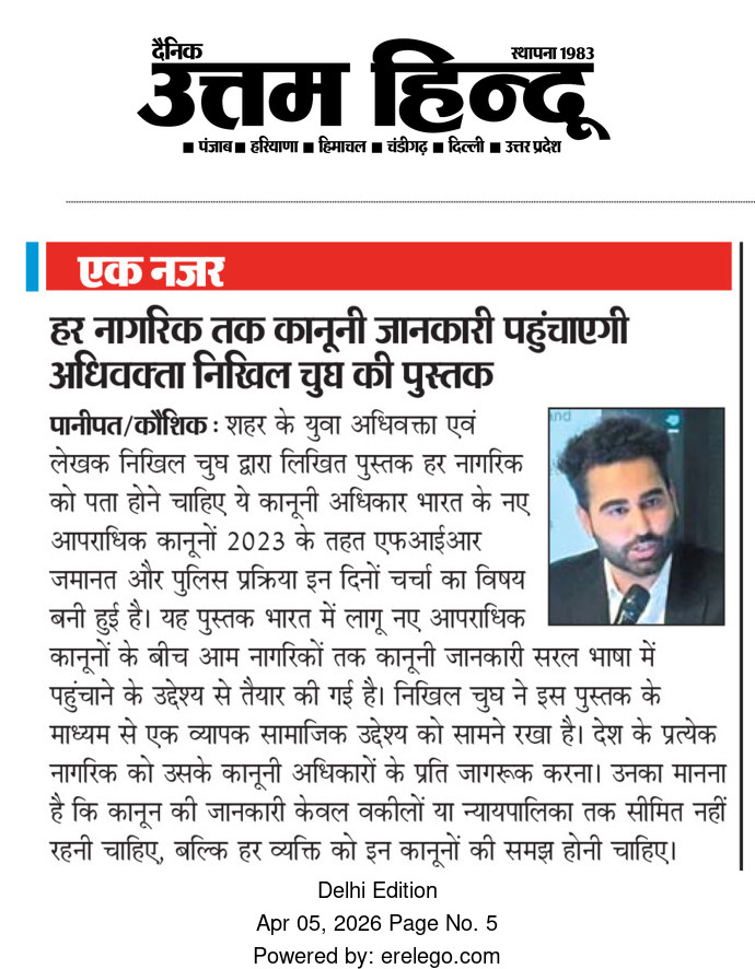 Nikhil Chugh featured in Uttam Hindu