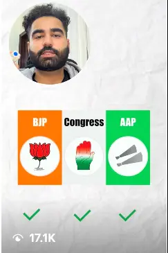 Constitutional law awareness reel